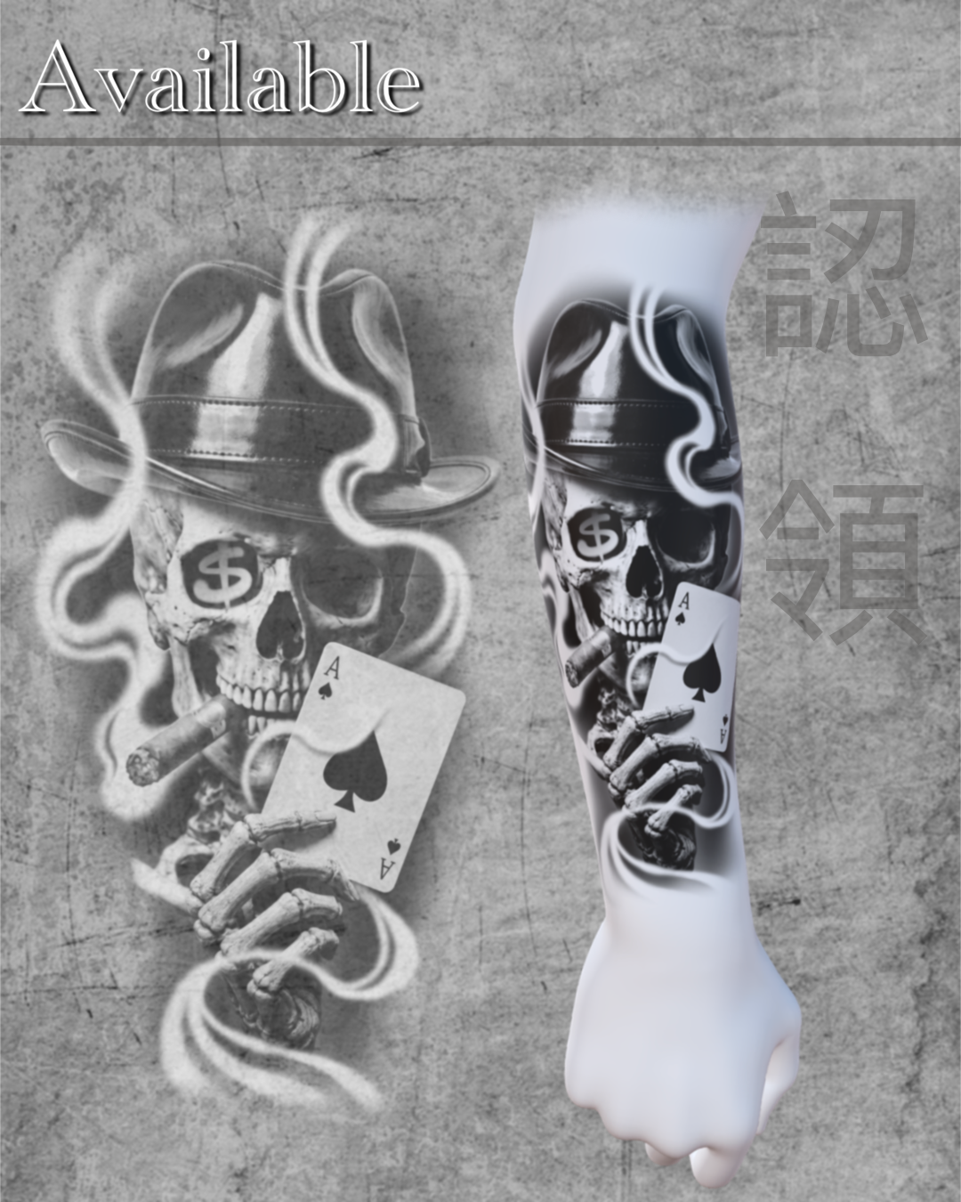 Chicano skull